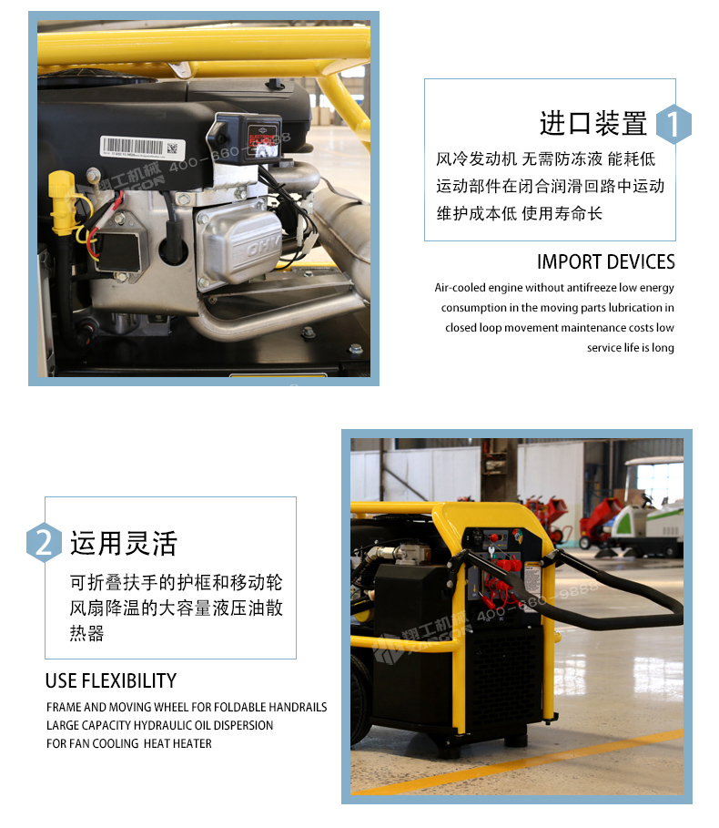 液壓動(dòng)力站 液壓動(dòng)力站